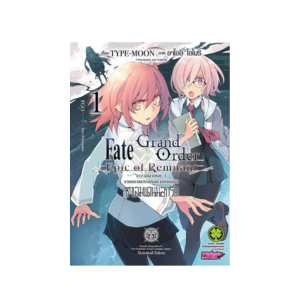 fate/grandorder